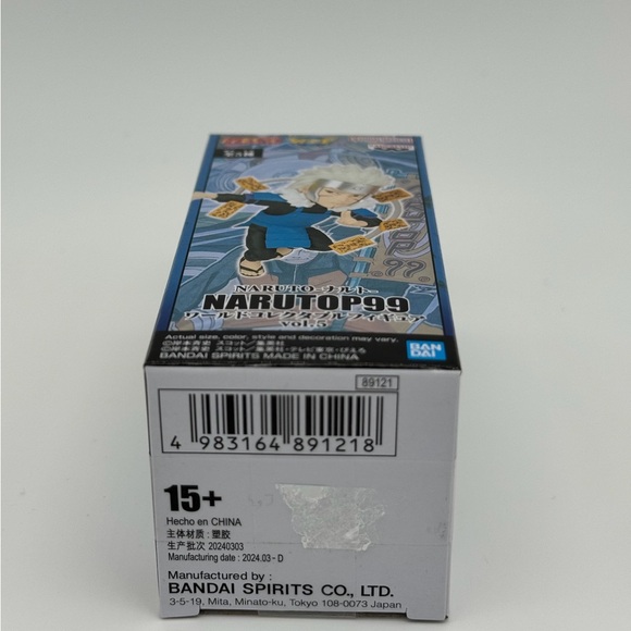 Bandai Namco Naruto Action Figure - Blue and Black - Picture 6 of 6